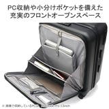 ミレスト スーツケース MILESTO | ギャレリア Bag&Luggage | 詳細画像7