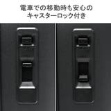 ミレスト スーツケース MILESTO | ギャレリア Bag&Luggage | 詳細画像8