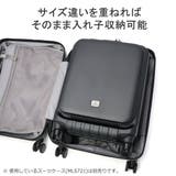 ミレスト スーツケース MILESTO | ギャレリア Bag&Luggage | 詳細画像9