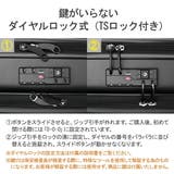 ミレスト スーツケース MILESTO | ギャレリア Bag&Luggage | 詳細画像10