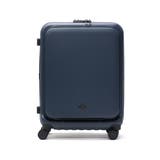ネイビー | ミレスト スーツケース MILESTO | ギャレリア Bag&Luggage