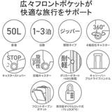 ミレスト スーツケース MILESTO | ギャレリア Bag&Luggage | 詳細画像5