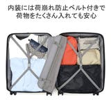 ミレスト スーツケース MILESTO | ギャレリア Bag&Luggage | 詳細画像6