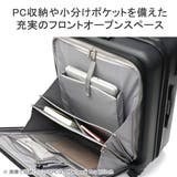 ミレスト スーツケース MILESTO | ギャレリア Bag&Luggage | 詳細画像7