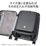 ミレスト スーツケース MILESTO | ギャレリア Bag&Luggage | 詳細画像9