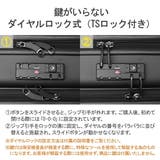 ミレスト スーツケース MILESTO | ギャレリア Bag&Luggage | 詳細画像10