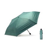 ブルーグリーン | ミレスト 折りたたみ傘 MILESTO | ギャレリア Bag＆Luggage