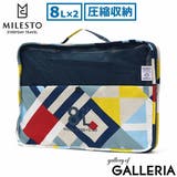 ミレスト トラベルポーチ 圧縮 | ギャレリア Bag＆Luggage | 詳細画像22 