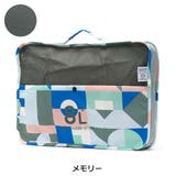 ミレスト トラベルポーチ 圧縮 | ギャレリア Bag＆Luggage | 詳細画像9 