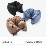 ミレスト ネックピロー MILESTO | ギャレリア Bag&Luggage | 詳細画像2
