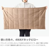 ミレスト ネックピロー MILESTO | ギャレリア Bag&Luggage | 詳細画像3