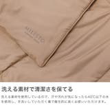 ミレスト ネックピロー MILESTO | ギャレリア Bag&Luggage | 詳細画像4