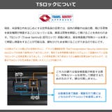 正規品 マルチバース キャリーケース | ギャレリア Bag&Luggage | 詳細画像26