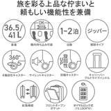 正規品 マルチバース キャリーケース | ギャレリア Bag&Luggage | 詳細画像4