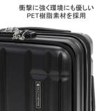 正規品 マルチバース キャリーケース | ギャレリア Bag&Luggage | 詳細画像5