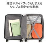 正規品 マルチバース キャリーケース | ギャレリア Bag&Luggage | 詳細画像7