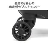 正規品 マルチバース キャリーケース | ギャレリア Bag&Luggage | 詳細画像8