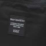 日本正規品 マリメッコ リュック | ギャレリア Bag&Luggage | 詳細画像21