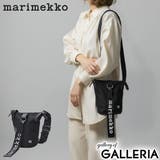 日本正規品 マリメッコ ショルダーバッグ | ギャレリア Bag＆Luggage | 詳細画像1 