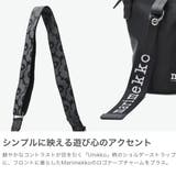 日本正規品 マリメッコ ショルダーバッグ | ギャレリア Bag＆Luggage | 詳細画像4 