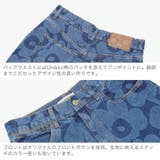 日本正規品 マリメッコ ジーンズ | ギャレリア Bag&Luggage | 詳細画像5