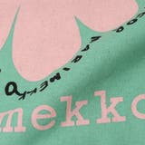 日本正規品 マリメッコ トートバッグ | ギャレリア Bag＆Luggage | 詳細画像18 