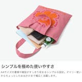 日本正規品 マリメッコ トートバッグ | ギャレリア Bag＆Luggage | 詳細画像3 