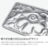 日本正規品 マリメッコ カードケース | ギャレリア Bag&Luggage | 詳細画像3