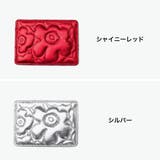 日本正規品 マリメッコ カードケース | ギャレリア Bag&Luggage | 詳細画像6