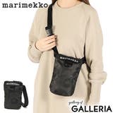 日本正規品 マリメッコ ショルダーバッグ | ギャレリア Bag&Luggage | 詳細画像1