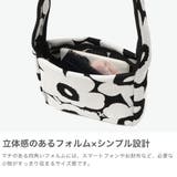 日本正規品 マリメッコ ハンドバッグ | ギャレリア Bag&Luggage | 詳細画像3