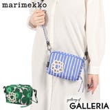 日本正規品 マリメッコ ショルダーバッグ | ギャレリア Bag＆Luggage | 詳細画像1 