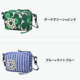 日本正規品 マリメッコ ショルダーバッグ | ギャレリア Bag＆Luggage | 詳細画像2 