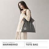 日本正規品 マリメッコ トートバッグ | ギャレリア Bag＆Luggage | 詳細画像2 