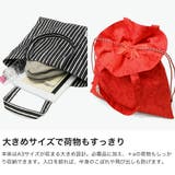 日本正規品 マリメッコ トートバッグ | ギャレリア Bag＆Luggage | 詳細画像4 