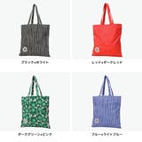 日本正規品 マリメッコ トートバッグ | ギャレリア Bag＆Luggage | 詳細画像7 