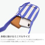 日本正規品マリメッコ ショルダーバッグ marimekko | ギャレリア Bag＆Luggage | 詳細画像3 