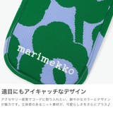 日本正規品マリメッコ ショルダーバッグ marimekko | ギャレリア Bag＆Luggage | 詳細画像4 
