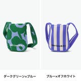 日本正規品マリメッコ ショルダーバッグ marimekko | ギャレリア Bag＆Luggage | 詳細画像6 