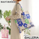 日本正規品マリメッコ トートバッグ marimekko | ギャレリア Bag＆Luggage | 詳細画像1 