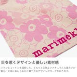 日本正規品マリメッコ トートバッグ marimekko | ギャレリア Bag＆Luggage | 詳細画像4 