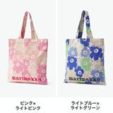 日本正規品マリメッコ トートバッグ marimekko | ギャレリア Bag＆Luggage | 詳細画像6 