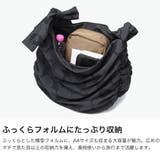 日本正規品 マリメッコ ショルダーバッグ | ギャレリア Bag＆Luggage | 詳細画像3 