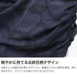 日本正規品 マリメッコ ショルダーバッグ | ギャレリア Bag＆Luggage | 詳細画像4 