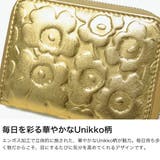 日本正規品 マリメッコ 小銭入れ | ギャレリア Bag＆Luggage | 詳細画像3 