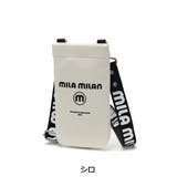 ミラ ミラン ショルダーバッグ | ギャレリア Bag&Luggage | 詳細画像10