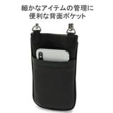 ミラ ミラン ショルダーバッグ | ギャレリア Bag&Luggage | 詳細画像8