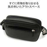 ミラ ミラン ショルダーバッグ | ギャレリア Bag＆Luggage | 詳細画像9 