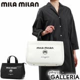 ミラ ミラン トートバッグ | ギャレリア Bag&Luggage | 詳細画像1