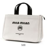 ミラ ミラン トートバッグ | ギャレリア Bag&Luggage | 詳細画像11